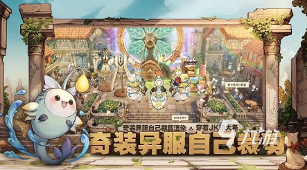 游大全 2025必玩的大型游戏盘点开元棋