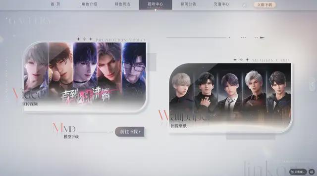 y开发者大会我看到了AI游戏的未来开元棋牌原神LOL齐聚的Unit(图13)