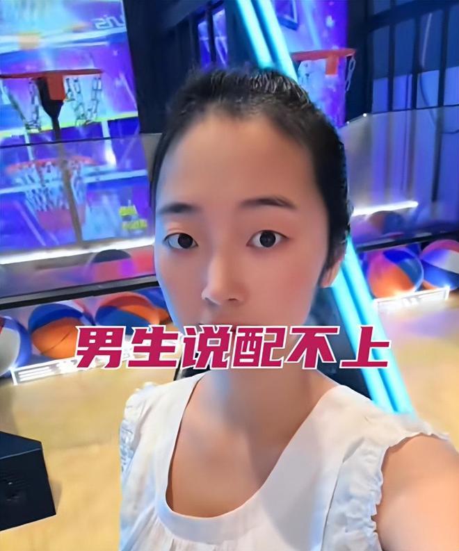 次男子望而却步 女子：每次都是花我的钱开元棋牌网站江苏31岁女子相亲见面3(图5)