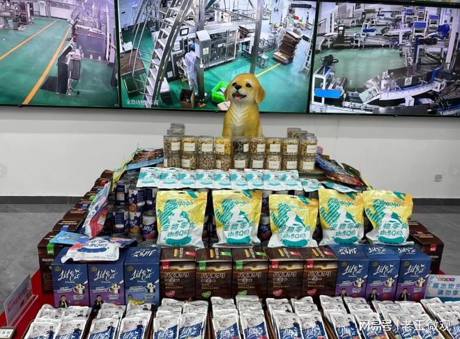 宠物食品行业的璀璨明珠开元棋牌试玩山东汉欧：(图3)